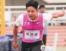 苏炳添复出首秀出彩，那不勒斯主场鏖战广东男篮，豪取16连胜的简单介绍